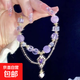 小紅書(shū)蒼蘭碎花手鏈女小眾感手串飾品廠(chǎng)家批發(fā)義烏小商品 紫色曼陀羅手鏈