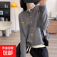 小香風(fēng)灰色毛衣女春秋穿搭2025新款爆款慵懶寬松顯瘦針織開(kāi)衫上衣 1648灰色 XL 【建議121斤-135斤】