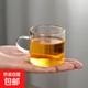 六色茶杯含杯架加厚耐熱玻璃品茗杯水杯帶把杯功夫茶具喝茶收納 單杯90毫升