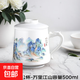 【采銷推薦】羊脂玉瓷辦公杯帶蓋過濾茶水分離咖啡花茶杯馬克杯子 羊脂玉辦公杯-萬里江山
