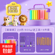 軟陶泥粘土無(wú)味免烤材料兒童學(xué)生軟陶土手工制作diy工具包彩陶泥 【基礎裝】24色-500gl送工具15件