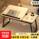 床上書(shū)桌筆記本電腦桌可升降懶人學(xué)生宿舍可折疊桌學(xué)習桌小桌子 55*33白楓木【五檔升降+杯托】