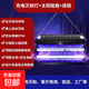 太陽(yáng)能戶(hù)外滅蚊燈電擊驅(qū)蚊器強(qiáng)力驅(qū)蚊電蚊庭院商用花園室外驅(qū)蚊燈 【基礎(chǔ)款】?jī)H可懸掛/300㎡自動(dòng)滅蚊