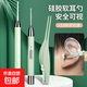 發(fā)光耳勺套裝兒童寶寶掏耳朵扒采耳工具usb充電帶燈掏耳勺挖耳勺 電池款硅膠耳勺+耳鑷