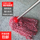拖把家用不銹鋼雙節拼接桿吸水棉拖商用擰水老式廚房懶人布條圓拖 紅白棉紗/不銹鋼桿/普通款