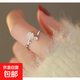 山茶花戒指女開(kāi)口小眾高級感食指戒 山茶花戒指
