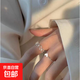 鏤空愛(ài)心套裝戒指個(gè)性創(chuàng  )意氣質(zhì)小眾指環(huán)ins風(fēng)個(gè)性簡(jiǎn)約指環(huán) 愛(ài)心兩件套