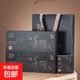 【2016金獎福鼎老白茶】茶葉棗香小鐵盒壽眉陳香中秋送禮小方片 品質(zhì)金獎壽眉2條360g72片送禮袋