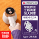 【志高毛球修剪器】高清數顯剃毛器衣服起球去球器 三檔調速家用打刮除毛器修去除球器304 輕奢白 【贈原裝刀頭*3】