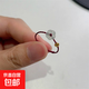 有錢(qián)花獨特花朵錢(qián)幣編織繩戒指女小眾設計感簡(jiǎn)約指環(huán)可調節 有錢(qián)花【大紅色】戒指可調節 均碼