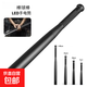 防身自衛強光手電筒防爆戶(hù)外巡邏保安應急戰術(shù)棍棒球棒手電筒 49CM（送4節5號電池）