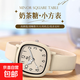 學(xué)生手表考試女兒童青少年初高中生公務(wù)考試用石英腕表ins 卡其色