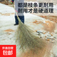 竹掃把馬路掃大掃帚環(huán)衛戶(hù)外手工制作笤帚掃帚掃雪公路老枝無(wú)葉 一體式無(wú)葉老枝5斤1把裝2米9束