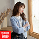 針織衫外套女秋冬韓版顯瘦小香風(fēng)優(yōu)雅開衫亮絲上衣外套女 HMZZ678 藍(lán)色 L