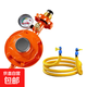 家用國標(biāo)0.6防爆液化氣減壓閥煤氣瓶自鎖低壓閥燃?xì)鉄崴鞫▔洪y 減壓閥 帶表+2米鎧裝金屬防爆管