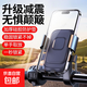 新款電動車摩托車后視鏡手機支架戶外騎行防震自行車導(dǎo)航支架工廠 車把款+后視鏡款 通用款
