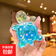 夜光流沙小烏龜擺件對對碰可愛(ài)仿真動(dòng)物玩偶桌面擺件玩具女孩子 5.6cm流沙烏龜【藍色】