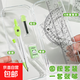 開學(xué)必備教學(xué)教具學(xué)習(xí)用品 印花單尺 尺子四件套 圓規(guī)2件套 圓規(guī)7件套 尺規(guī)7件套|開學(xué)必備|圓規(guī)尺子橡皮替芯