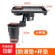 車(chē)載水杯架擴展置物架汽車(chē)杯架多功能奶茶飲料水壺固定座托盤(pán)杯槽 【7.5CM】車(chē)型通用-底座可調節