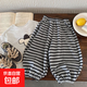 兒童運動(dòng)褲2025秋季新款韓版男女童洋氣條紋衛褲寶寶束腳褲潮M43 灰條 100 cm