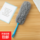 雞毛撣子除塵掃灰家用雞毛撣家用除塵打掃清潔用品車(chē)用除塵雞毛撣 淺灰色-58cm -1個(gè)