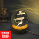 桌面擺件海豚發(fā)光水晶球小夜燈擺件玻璃球生日禮物女生小眾高級 【深海鯨魚(yú)】水晶球 無(wú)規格