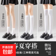 中筒襪甜美美腿ins短襪學(xué)院風(fēng)黑色女生夏季薄款日系jk壓力瘦腿襪 過(guò)膝襪黑色 1雙