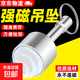 強(qiáng)力磁鐵吊墜磁鐵強(qiáng)磁磁吸鑰匙扣吸鐵石 不銹鋼鑒定器鐵質(zhì)檢驗器 釹鐵硼強(qiáng)磁砝碼磁性吊墜 直徑22mm（吸力0-11kg）1個