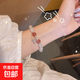 手串多圈手鏈女本命年仿水晶石榴石紅繩手鏈佛珠手串 8mm【草莓晶】鈴鐺手鏈