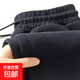 秋冬干活穿的褲子男耐磨臟上班工作勞保服華夫格褲直筒寬松運動松 黑色 M