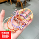 兒童配飾小雛菊發(fā)圈韓版小清新發(fā)繩甜美少女糖果色發(fā)飾頭繩女 小花朵發(fā)繩【隨機2條裝】