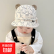 韓版嬰兒帽子春秋新款純棉寶寶漁夫帽可愛超萌嬰幼兒遮陽出游盆帽 握手小熊款-米色 帽圍38-50cm/年齡3-24個月