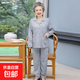 奶奶春秋裝長(cháng)袖開(kāi)衫全棉睡衣中老年人女?huà)寢屒锛炯兠蘩咸揖臃?6號色 3XL (建議140-160斤)