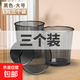 漢世劉家垃圾桶辦公室客廳臥室家用無(wú)蓋紙簍衛生間鐵絲網(wǎng)大容量 鈦黑大號【3個(gè)裝】
