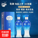 【乾御】海藍之夢(mèng)30窖藏52度濃香型白酒送禮佳品500ML 52度 500mL 2瓶 海藍之夢(mèng)30窖藏 濃香型52度