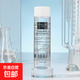 一葉初煙酰胺水乳120ml 滋潤爽膚水補水保濕煙酰胺乳液 一葉初煙酰胺爽膚水1瓶