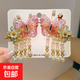 漢服頭飾女兒童流蘇古風(fēng)發(fā)飾超仙中國(guó)風(fēng)花朵珍珠發(fā)夾公主女 妍韻粉蝶-1對(duì)