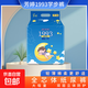 芳婷1993嬰幼兒尿不濕拉拉褲30年品牌云感絲滑防紅PP持久干爽 拉拉褲XXXL碼 22片