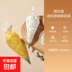 MOFAKIT裱花袋嬰兒輔食寶寶溶豆家用一次性表花奶油烘焙工具食品 【加厚防爆】PE-中號裱花袋*20