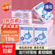 【電玩系列】漫花手帕紙小包紙巾抽紙衛生紙便攜柔韌學(xué)生裝面巾紙 3層 6片*18包 【電玩手帕紙】