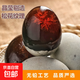 松花蛋溏心皮蛋無(wú)鉛工藝流心鴨蛋皮蛋農(nóng)家變蛋 10枚 50-60g