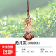 車(chē)載香薰2025新款香水掛件汽車(chē)裝飾擺件車(chē)內車(chē)用高檔香氛掛飾 龍井茶（濃郁茶香）1瓶裝