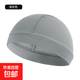 夏季戶(hù)外防曬頭套男摩托車(chē)騎行小帽頭盔內襯內膽騎車(chē)頭巾薄款 小帽淺灰UPF50