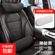 汽車(chē)頭枕護頸枕車(chē)載腰靠靠枕絨面珍珠棉單內膽車(chē)用座椅圓柱形頸椎 神秘黑【頭枕+三角腰靠】