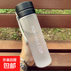 高顏值ins耐摔耐熱運(yùn)動(dòng)塑料水杯男女提繩便攜簡(jiǎn)約韓版大容量水杯 磨砂黑蓋 800ml
