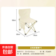 折疊椅戶(hù)外露營(yíng)便攜靠背釣魚(yú)椅懶人椅家庭休閑月亮椅旅游旅行椅 白色折疊椅
