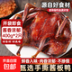 正宗五香醬牛肉150g熟食即食鹵牛肉牛腿肉牛腱子低脂健身特產(chǎn) 手撕醬板鴨1只