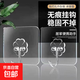 掛鉤萬能型強(qiáng)力免打孔無痕超強(qiáng)承重隱形廚房出租屋衛(wèi)生間墻面粘鉤 【透明20個(gè)裝】實(shí)心大掛鉤 只賣實(shí)心大掛鉤超強(qiáng)