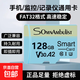 【高速足量】TF內存卡128G行車(chē)記錄儀監控攝像頭內存卡數碼閃存卡64G32G8G灰藍 128GB 官方標配