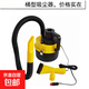 車(chē)載吸塵器干濕兩用大功率多功能清理除塵用品 黃